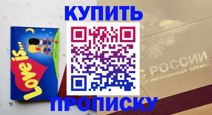 форма 3 в Семикаракорске